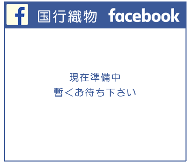 facebook-bana